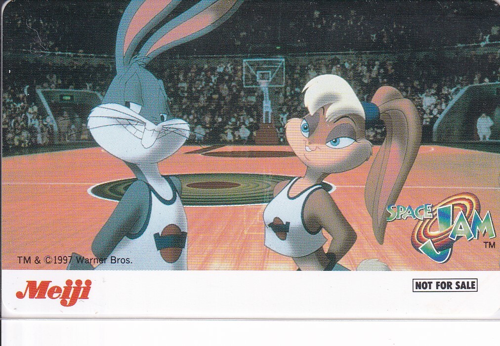 テレフォンカード　SPACE JAM　マイケル ジョーダン　＆バニーズ