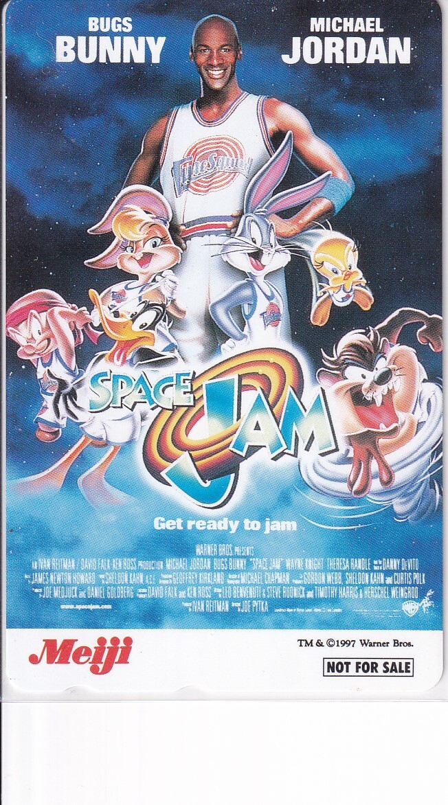 テレフォンカード　SPACE JAM　マイケル ジョーダン?。Ε啸拴`ズ