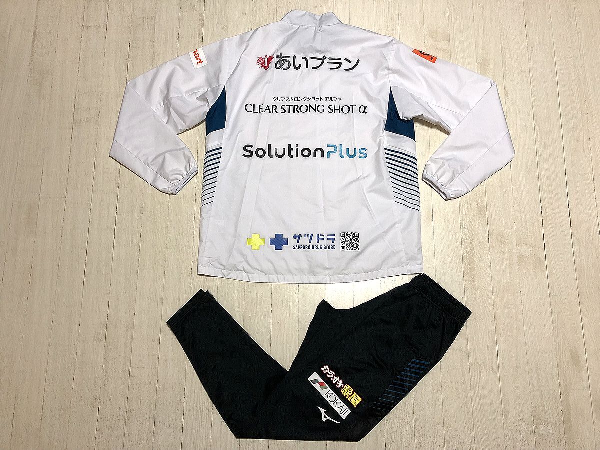 2024-25 北海道コンサドーレ札幌 監督・チームスタッフ支給 新品 2024-25 北海道コンサドーレ札幌 監督・チームスタッフ支給 新品