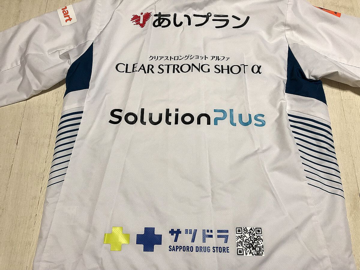 2024-25 北海道コンサドーレ札幌 監督・チームスタッフ支給 新品 2024-25 北海道コンサドーレ札幌 監督・チームスタッフ支給 新品
