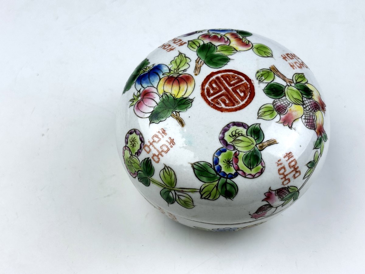 中国古玩 景徳鎮 色絵五彩 粉彩 十錦手 三多図果実文 菓子器 中国古玩 景徳鎮 色絵五彩 粉彩 十錦手 三多図果実文 菓子器