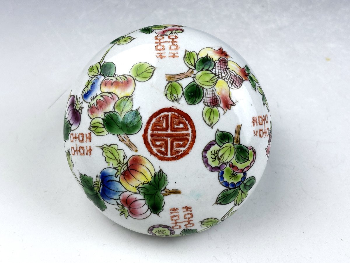 中国古玩 景徳鎮 色絵五彩 粉彩 十錦手 三多図果実文 菓子器 中国古玩 景徳鎮 色絵五彩 粉彩 十錦手 三多図果実文 菓子器