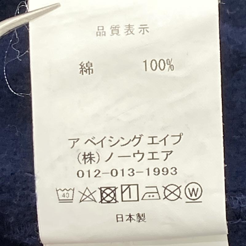 item_image_8