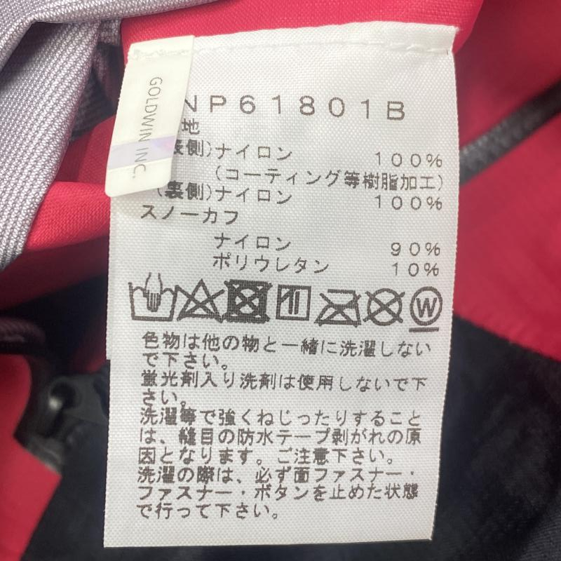 item_image_10