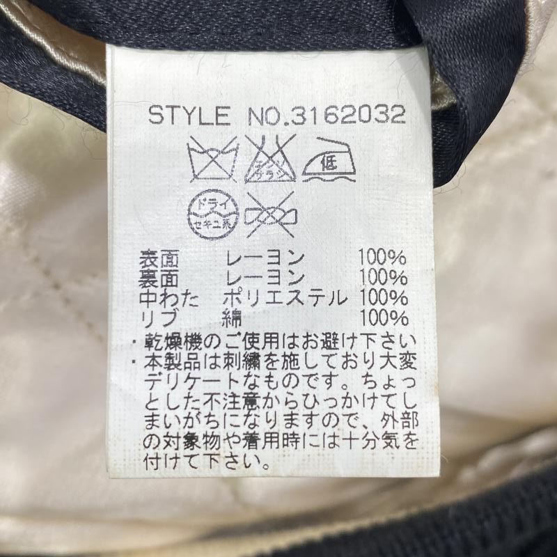 item_image_10