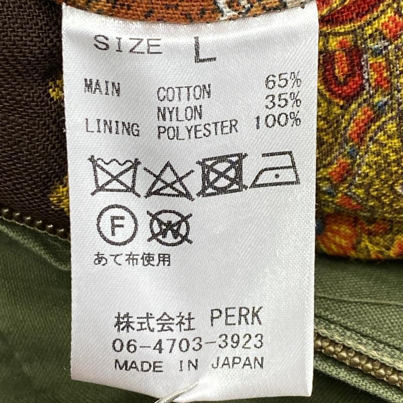 [ б/у ]ink ESSENTIAL JACKET зеленый size L чернила [240024502209]