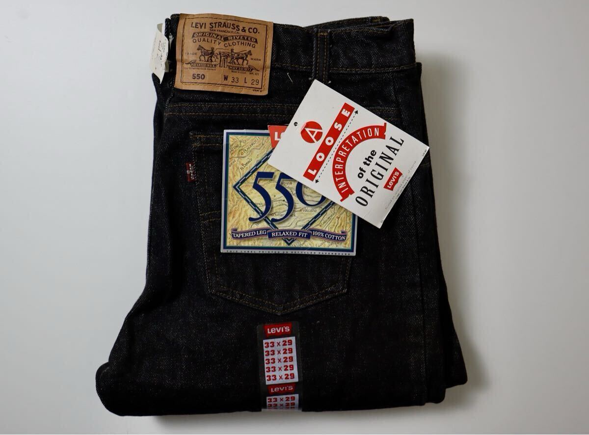 デッドストック W33 L29 LEVIS 550 USA製 ブラック デニムパンツ デッドストック W33 L29 LEVIS 550 USA製 ブラック デニムパンツ