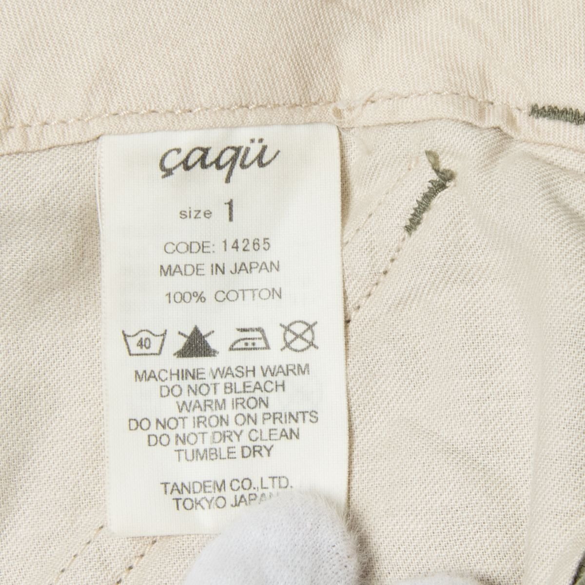 item_image_8