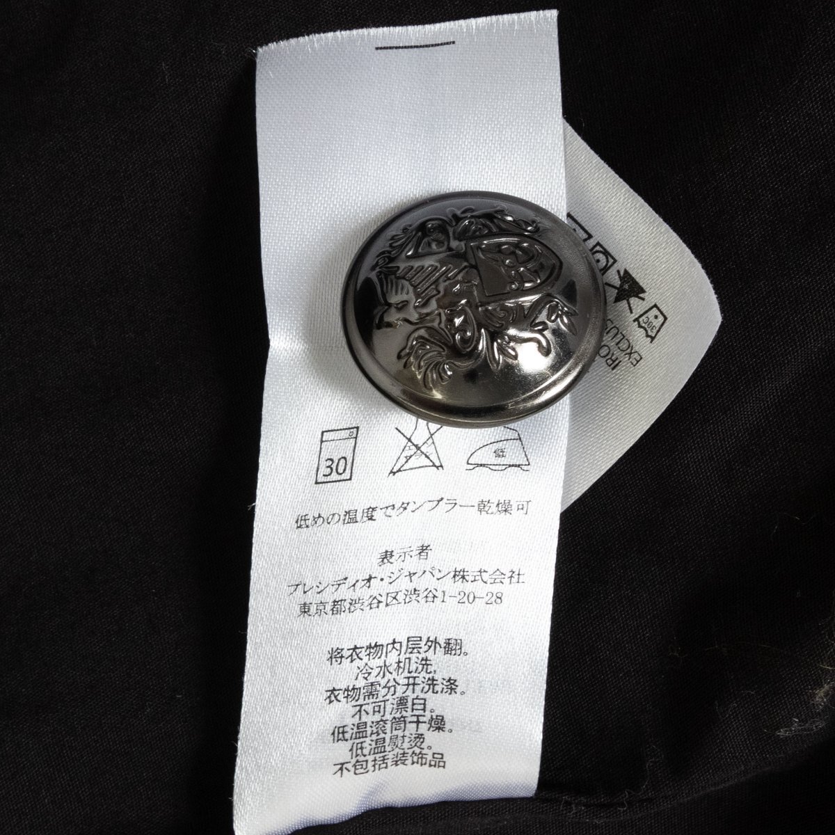 item_image_7