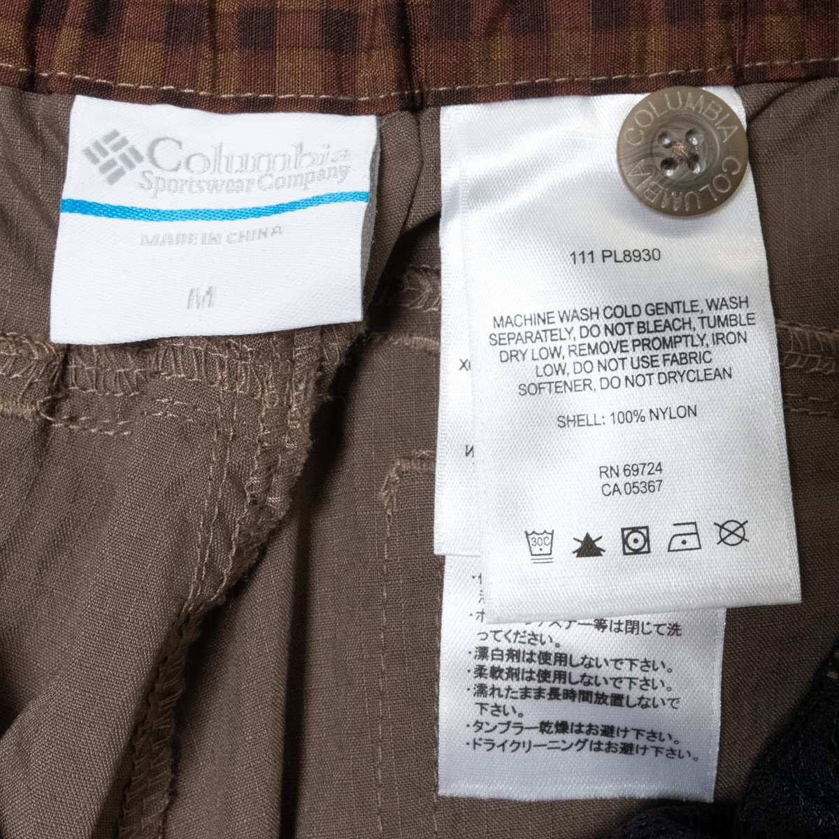item_image_8