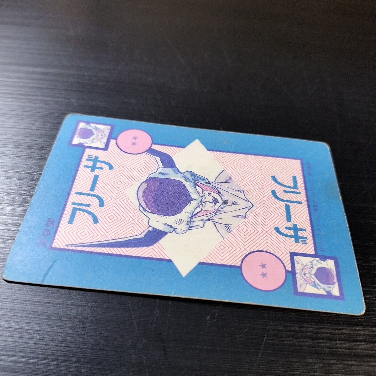 ドラゴンボールZ PPカード アマダ カードダス 2枚セット 孫悟空 ドラゴンボールZ PPカード アマダ カードダス 2枚セット 孫悟空