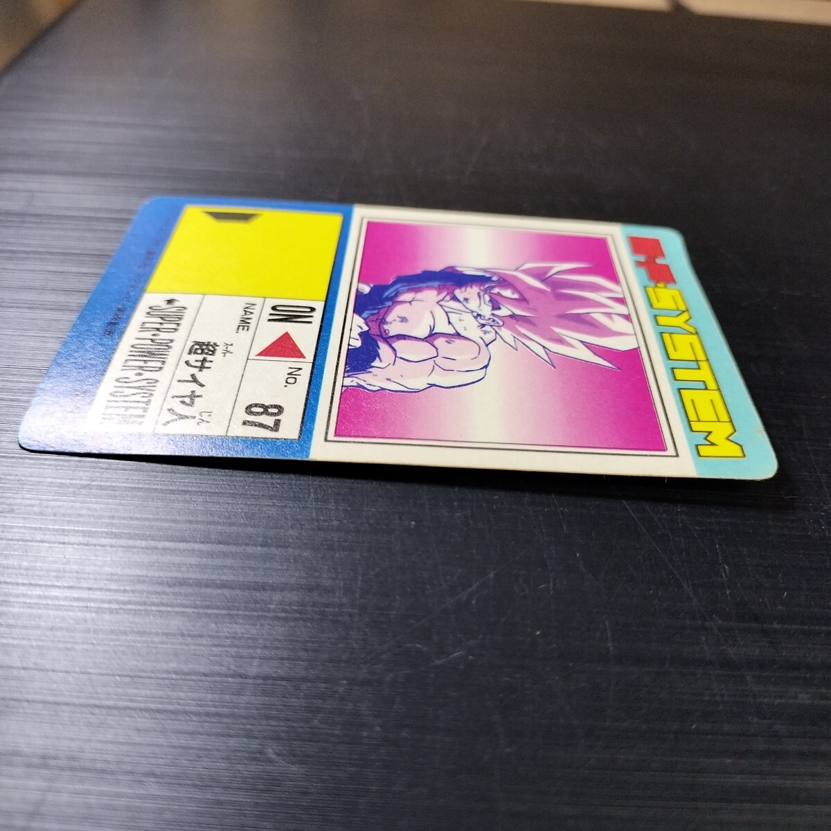 ドラゴンボールZ PPカード アマダ カードダス 2枚セット 孫悟空 ドラゴンボールZ PPカード アマダ カードダス 2枚セット 孫悟空