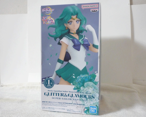 新品　未開封　劇場版 美少女戦士セーラームーン エターナル　GLITTER&GLAMOURS　ネプチューン　フィギュア　バンダイ