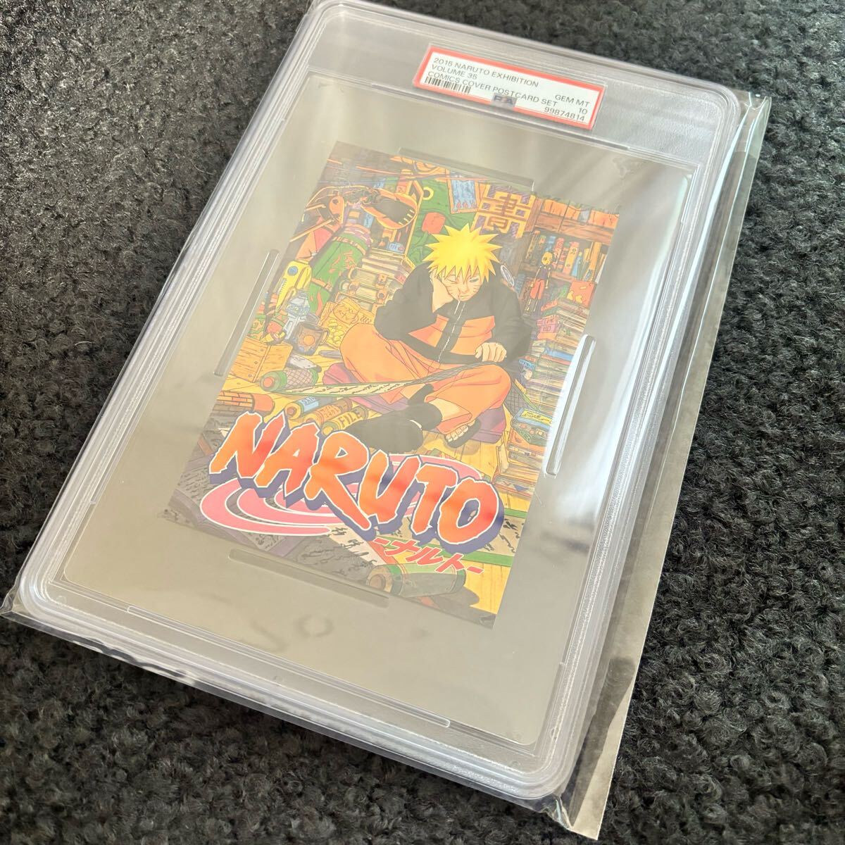 NARUTO 漫画 原作絵 35巻 表紙 ポストカード PSA10 うずまき NARUTO 漫画 原作絵 35巻 表紙 ポストカード PSA10 うずまき