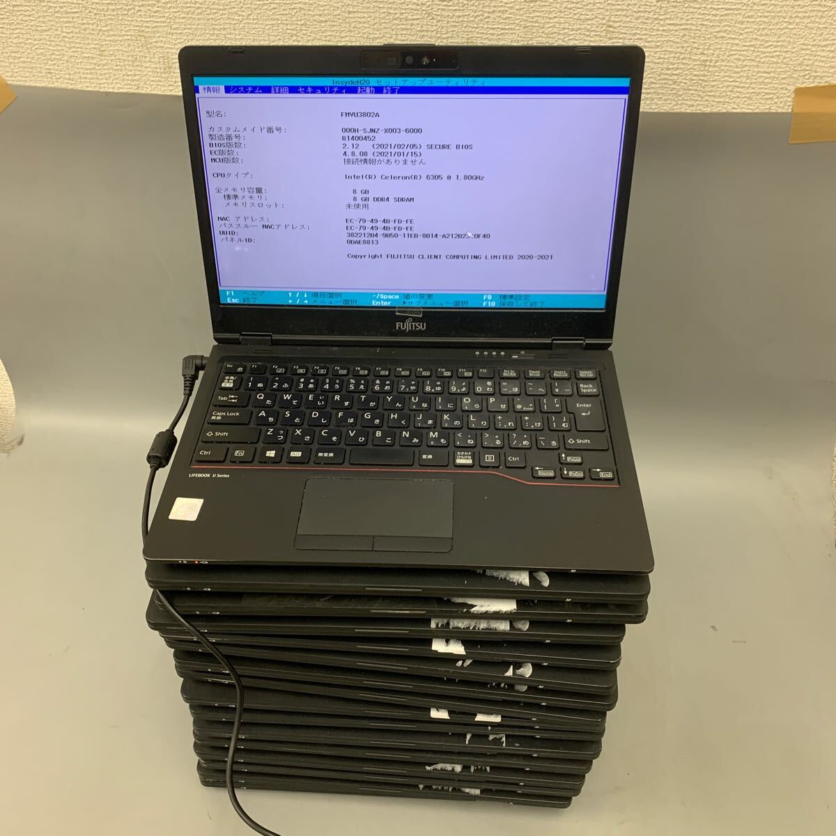 JK6296 FUJITSU U7311/F /celeron 6305 1.80Ghz/メモリー:8GB/SSD:256/BIOS確認だけ/16台セット/ホワイトスポート