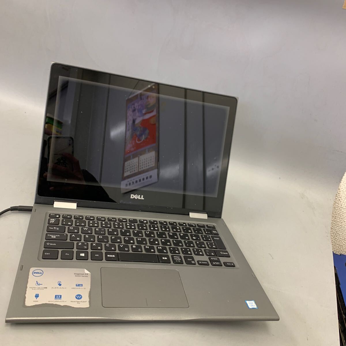 JK6383 DELL Inspiron 5378/Core i5-7th /メモリーあり容量不明/SSD:無し/通電しますが起動しません