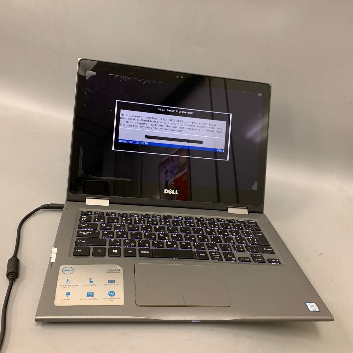 JK6487 DELL Inspiron 13-5378/Core i5-7th /メモリー：8/SSD:無し/パスワード,バッテリー膨張
