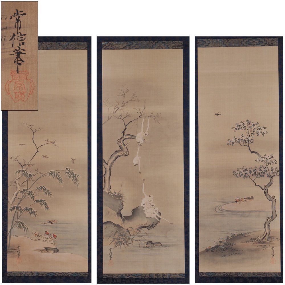 夢工房】狩野 常信 画 白猿 水鳥図 絹本 三幅対 時代箱 G-359 夢工房】狩野 常信 画 白猿 水鳥図 絹本 三幅対 時代箱 G-359