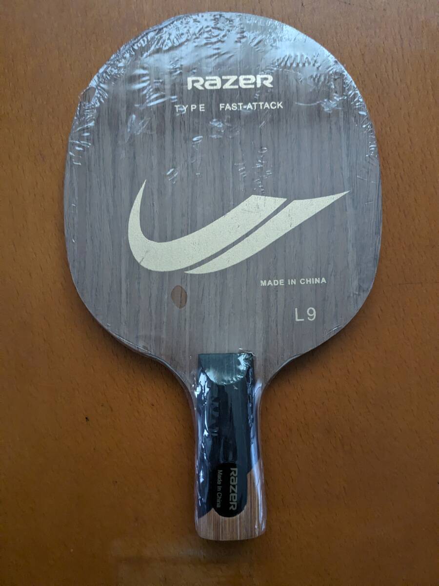 ラストの１本です?！∽壳颉≈啸讠蟆ˉ楗饱氓取ˉ`ボン＋黒檀の７枚合板　Razer　L-9