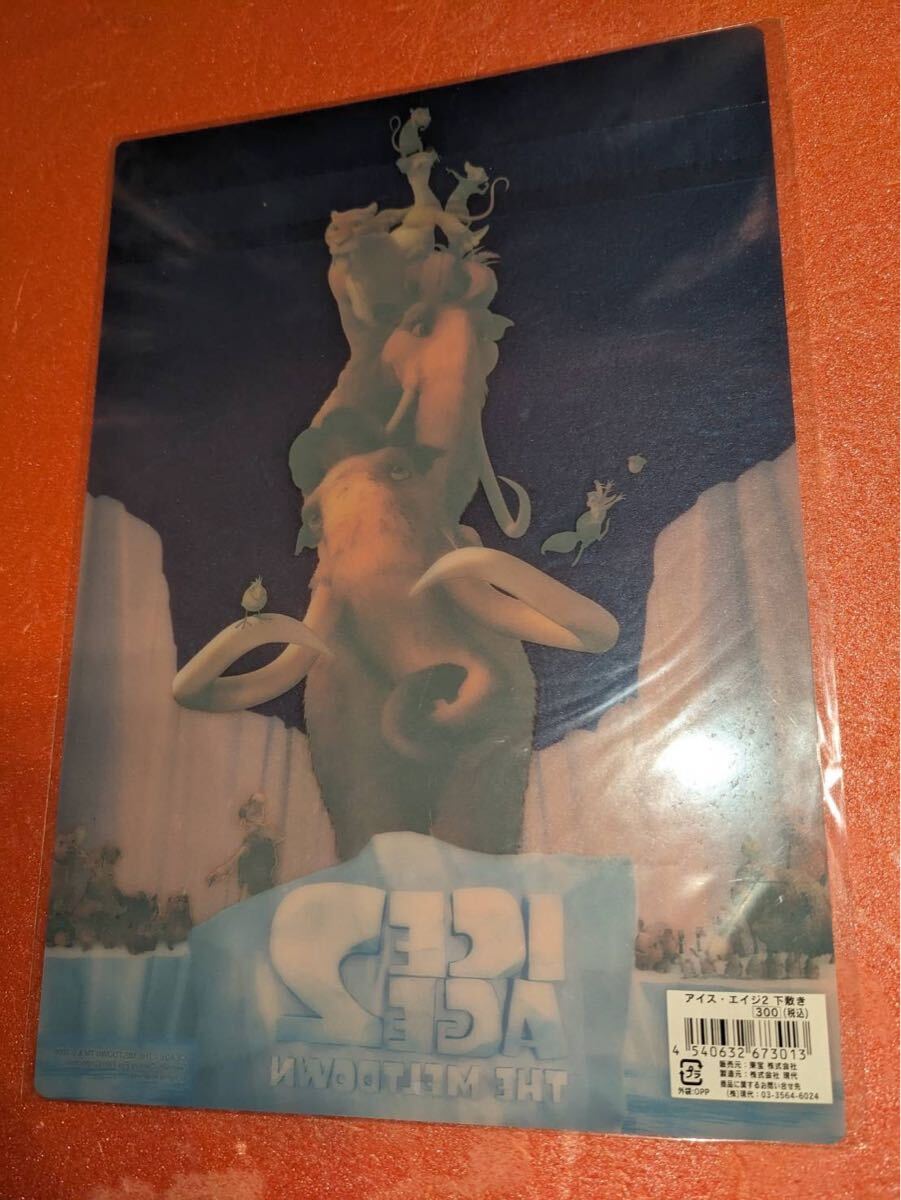 item_image_2