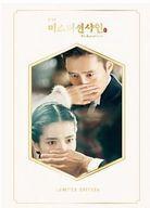 中古輸入映画サントラCD 「MR. SUNSHINE」OST(LIMITED EDITION 中古輸入映画サントラCD 「MR. SUNSHINE」OST(LIMITED EDITION