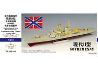 新品プラモデル 1/350 現用ロシア海軍 ソヴレメンヌイ級駆逐艦 (956-E型) コンプリートアップグレ