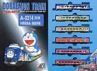 中古鉄道模型 1/150 781系 ドラえもん 海底列車 6両セット 中古鉄道模型 1/150 781系 ドラえもん 海底列車 6両セット