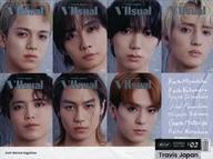 【新品未開封】VIIsual FC限定盤 新品未開封 Travis Japan VIIsual FCファンクラブ限定盤 - メルカリ