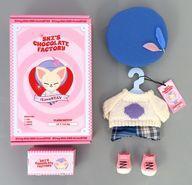 中古ぬいぐるみ FoxI.Ny(アイエン) PINK VER. PLUSH OUTFIT(着せ 中古ぬいぐるみ FoxI.Ny(アイエン) PINK VER. PLUSH OUTFIT(着せ