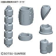中古プラモデル 1/144 MSパイプ01 「ビルダーズパーツHD」 [836458]