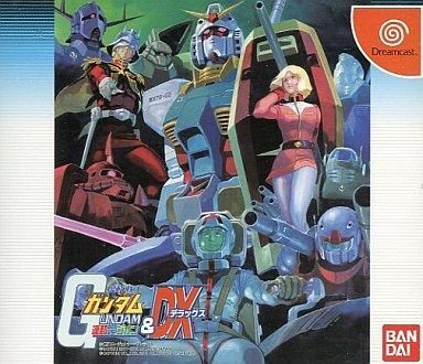 中古ドリームキャストソフト 機動戦士ガンダム 連邦vsジオン DX_画像1