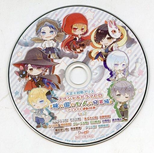 item_image_1