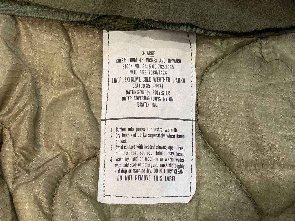 希少 デッドストック フルセット XL【80s ビンテージ US ARMY 米 希少 デッドストック フルセット XL【80s ビンテージ US ARMY 米