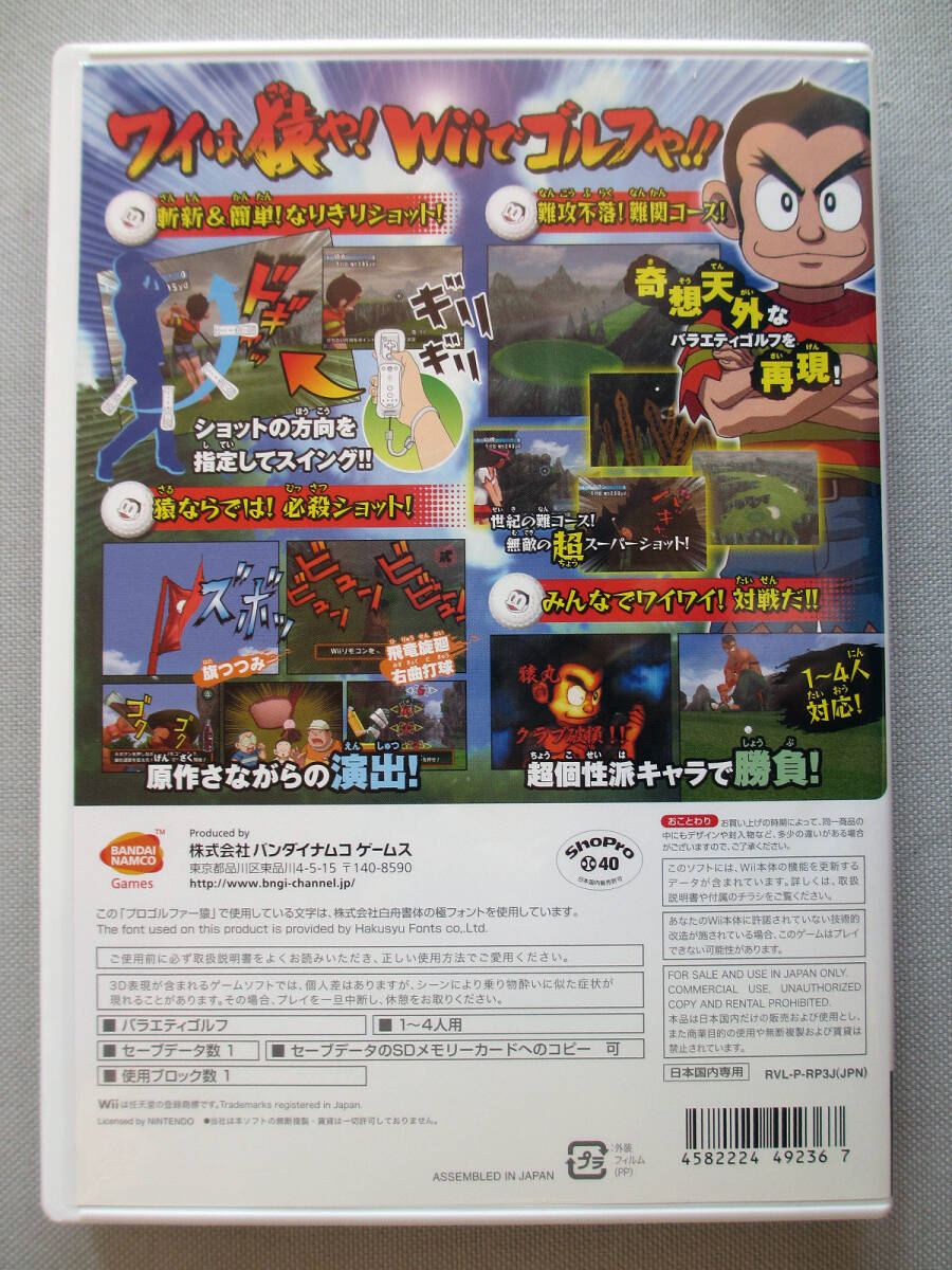 item_image_9