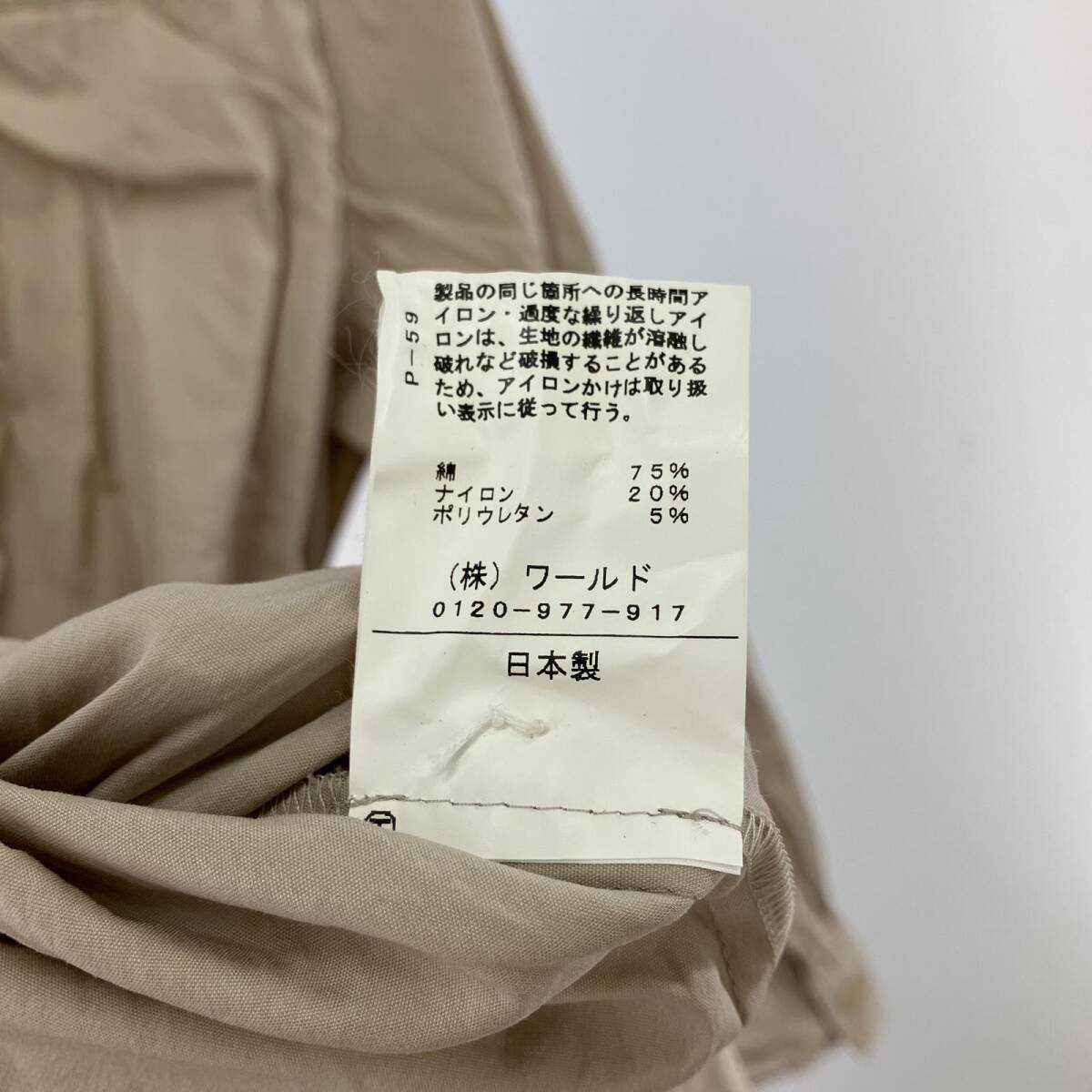 item_image_4