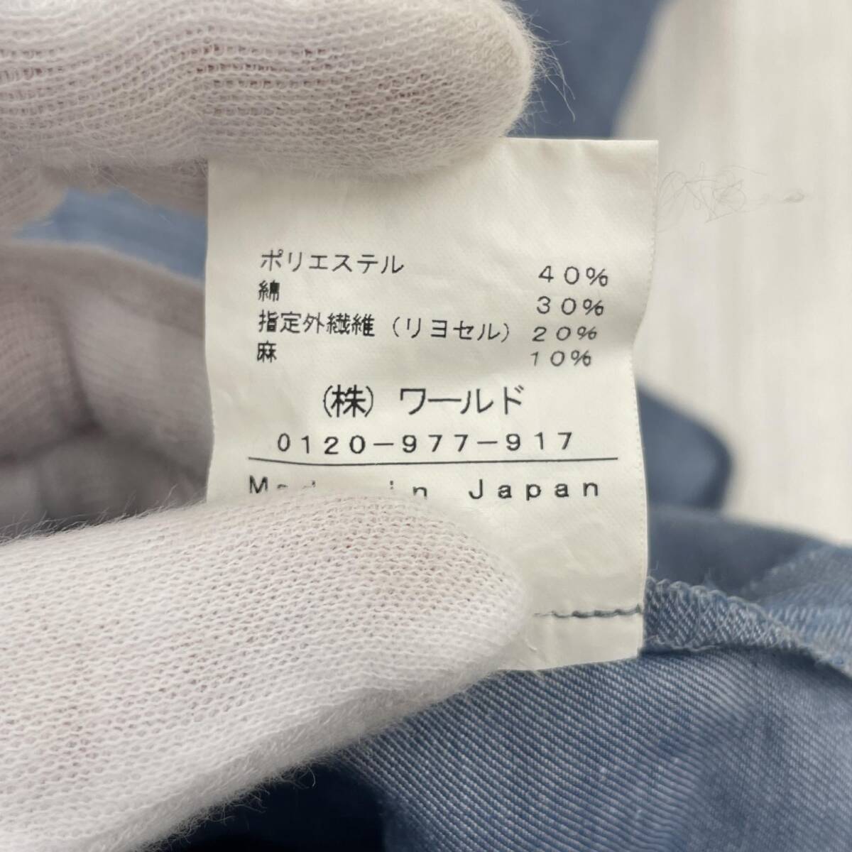 item_image_4