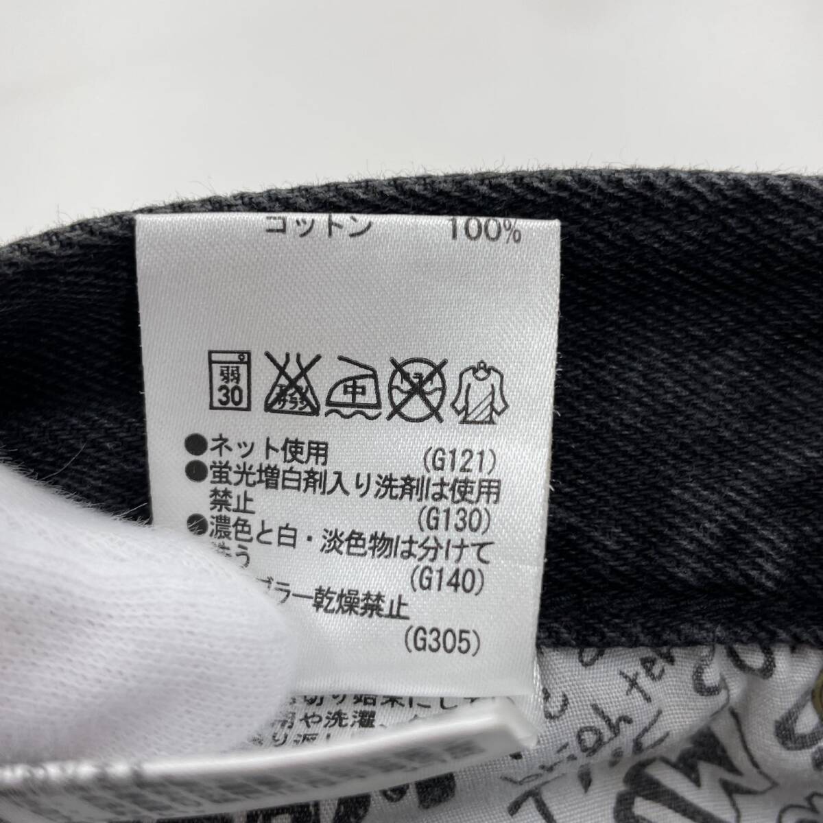 item_image_6