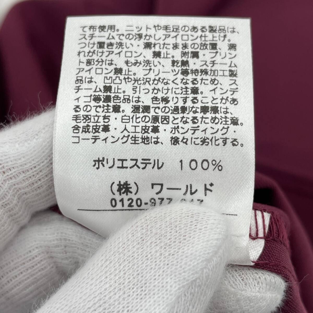 item_image_4