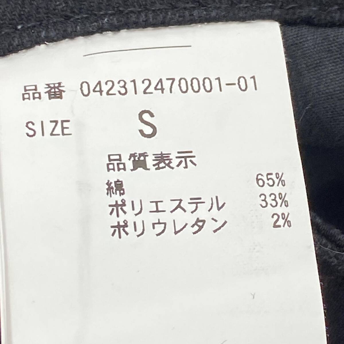 item_image_4