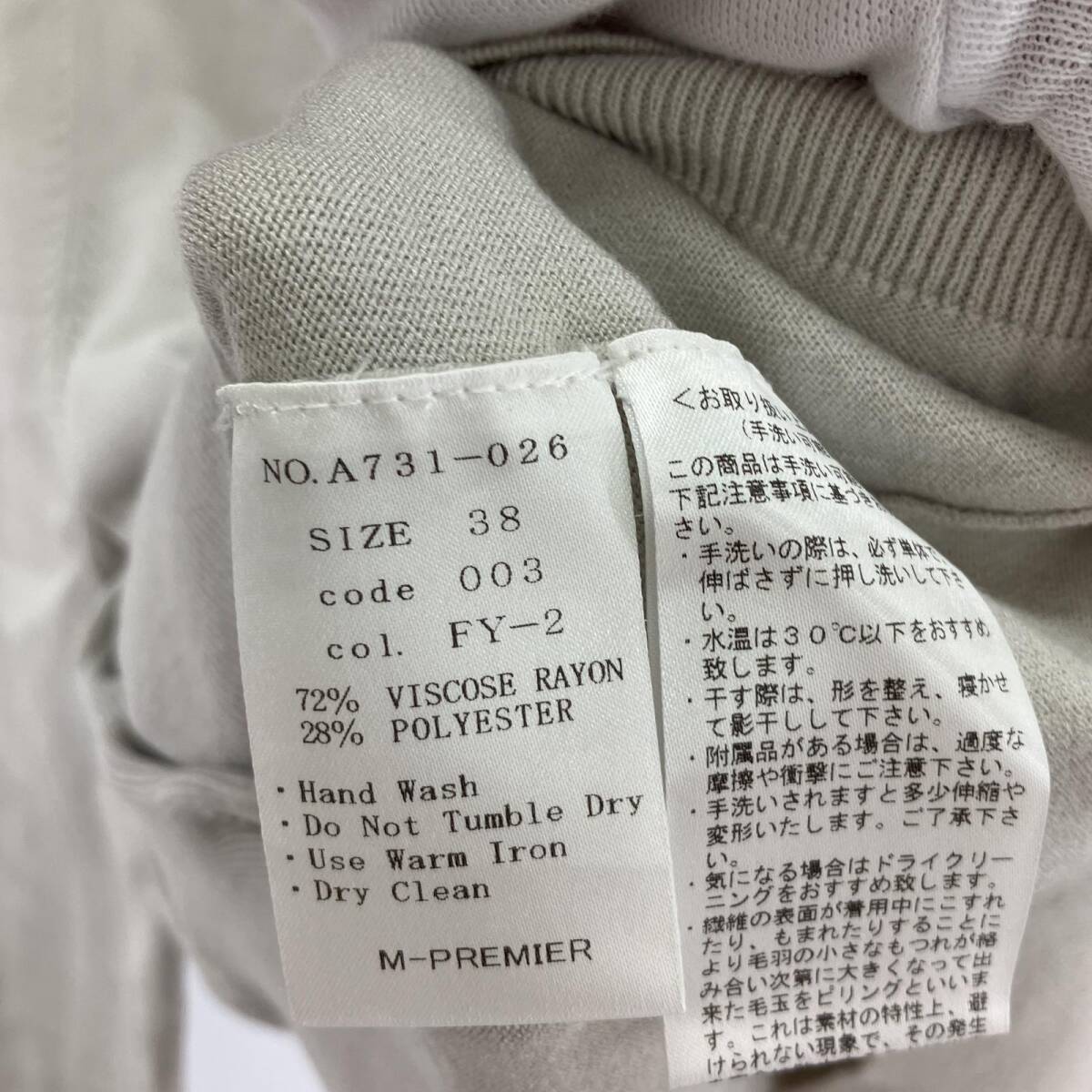 item_image_5