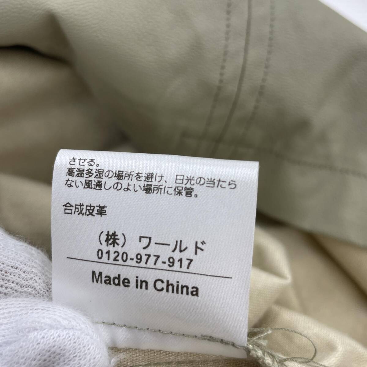 item_image_5