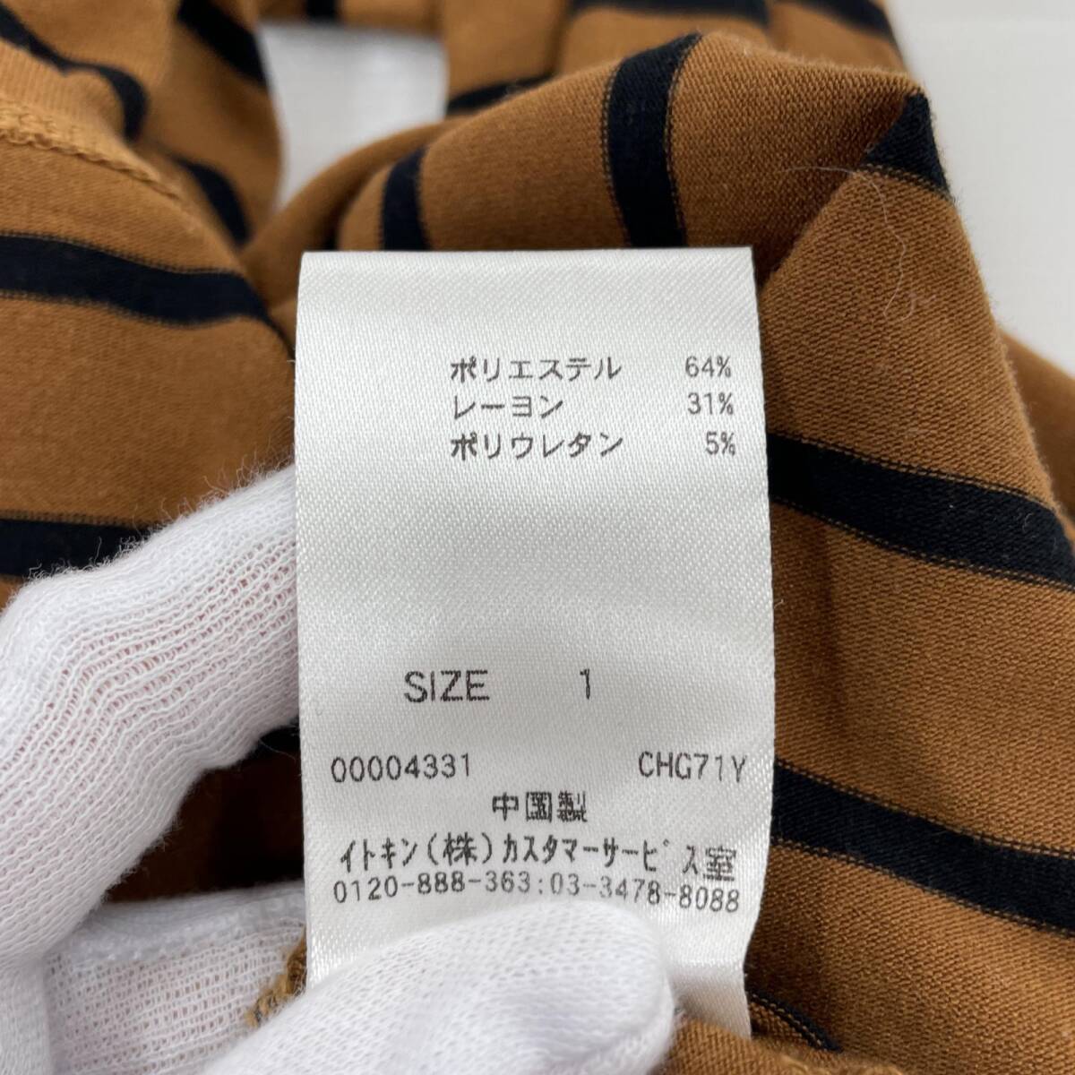 item_image_6