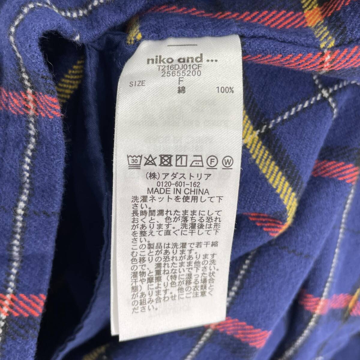 item_image_4