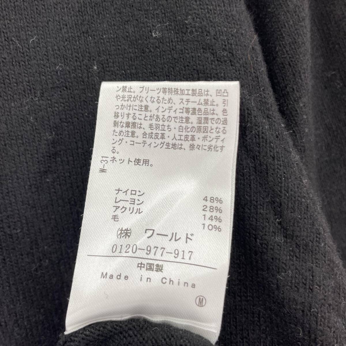 item_image_3