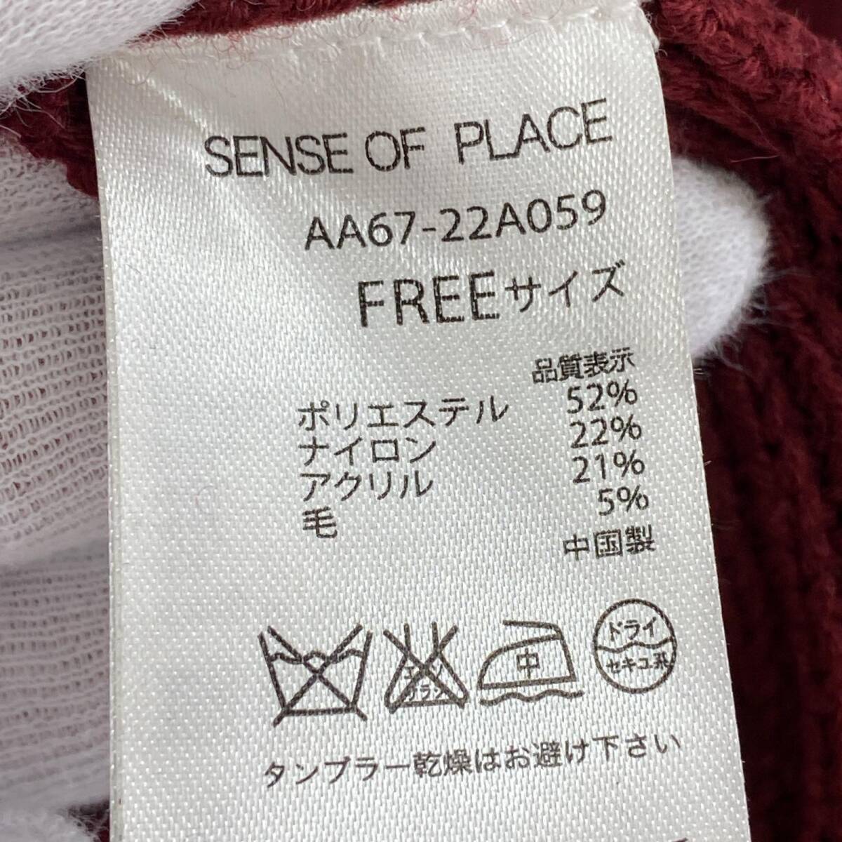 item_image_4