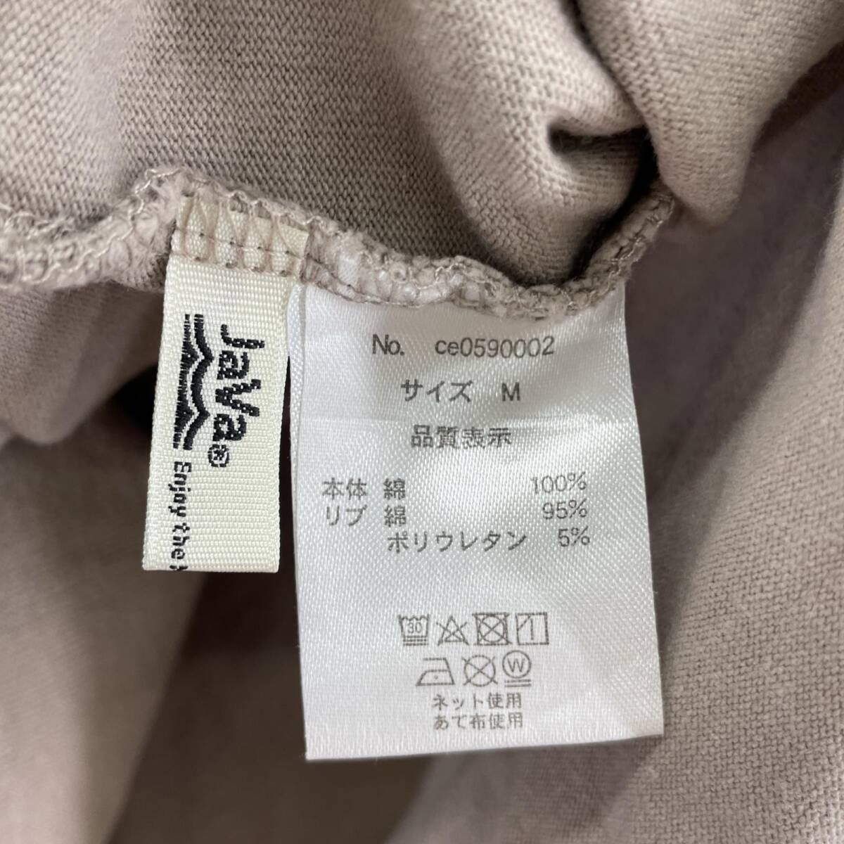 item_image_3