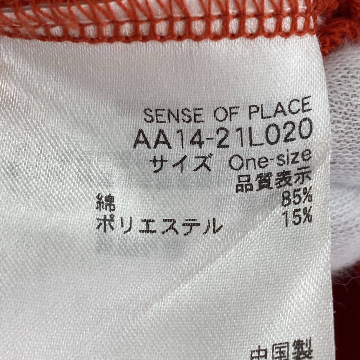 item_image_5