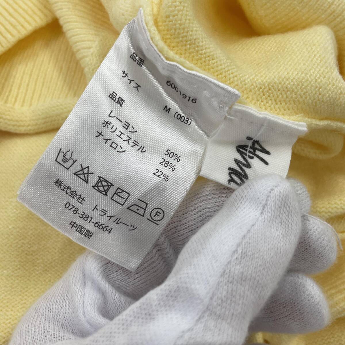 item_image_3