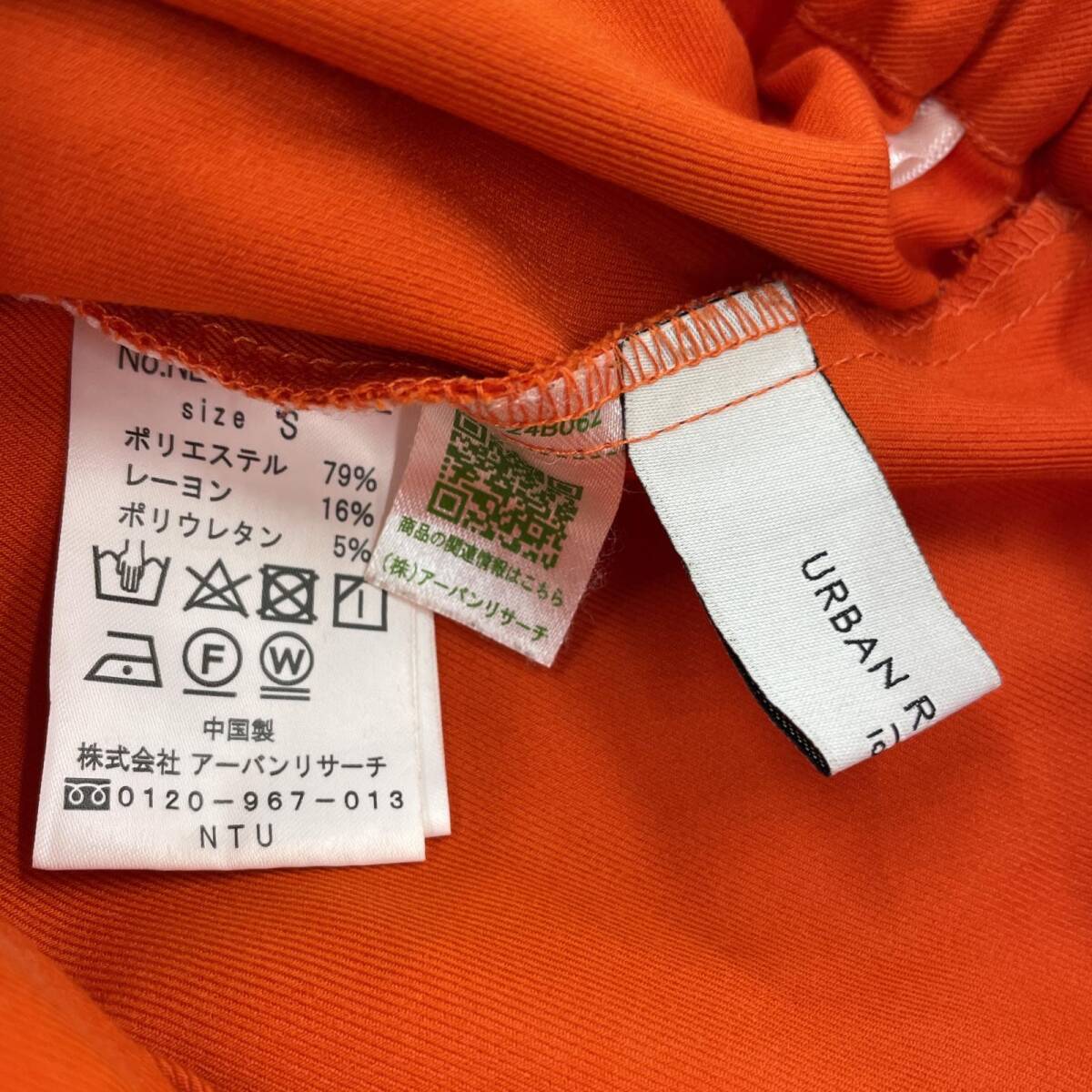 item_image_4