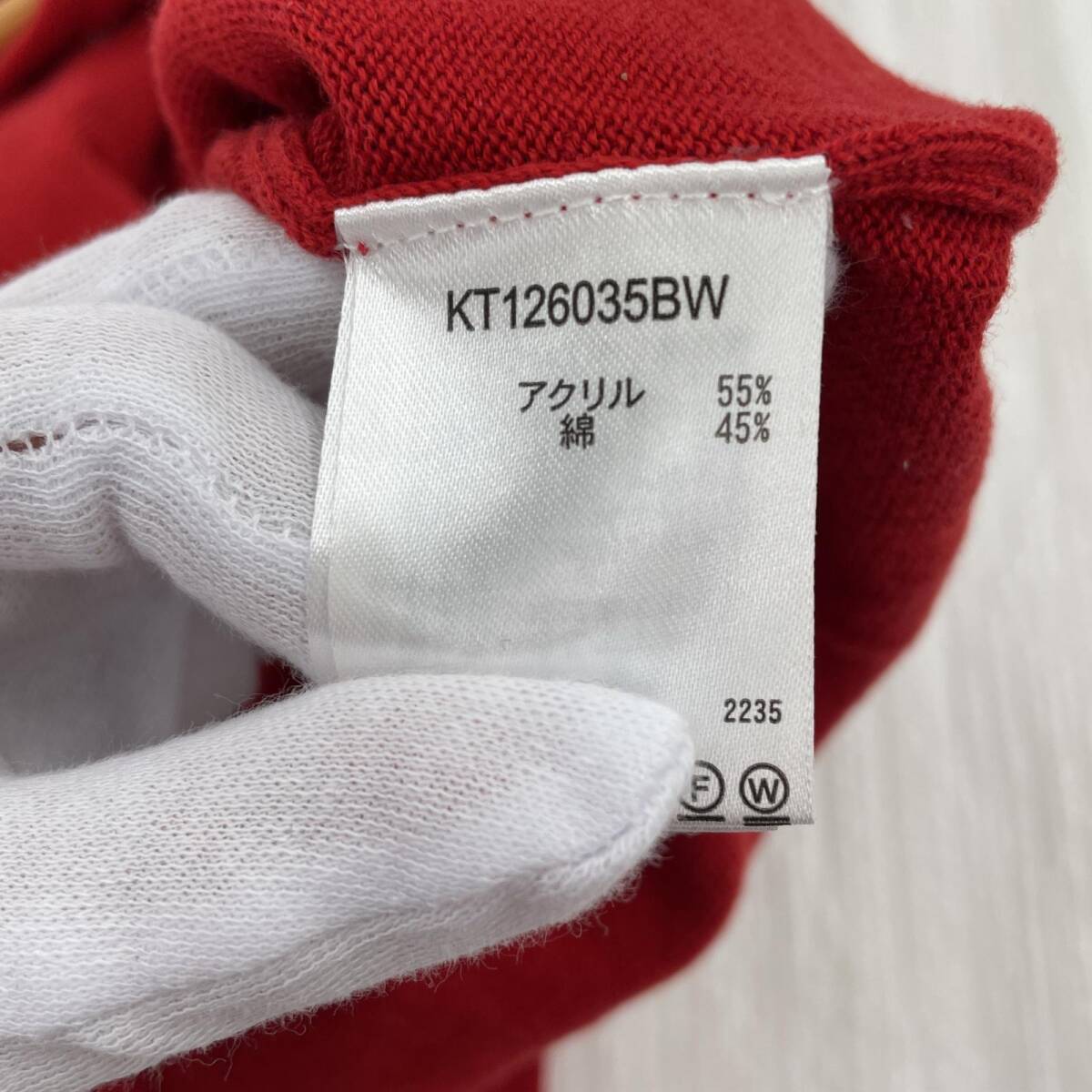 item_image_5